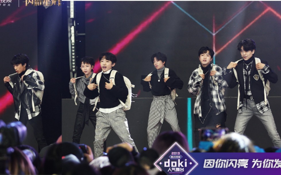 boystory舞台少但每一次都很帅实力00后男团早晚会发光的腾讯星光大赏