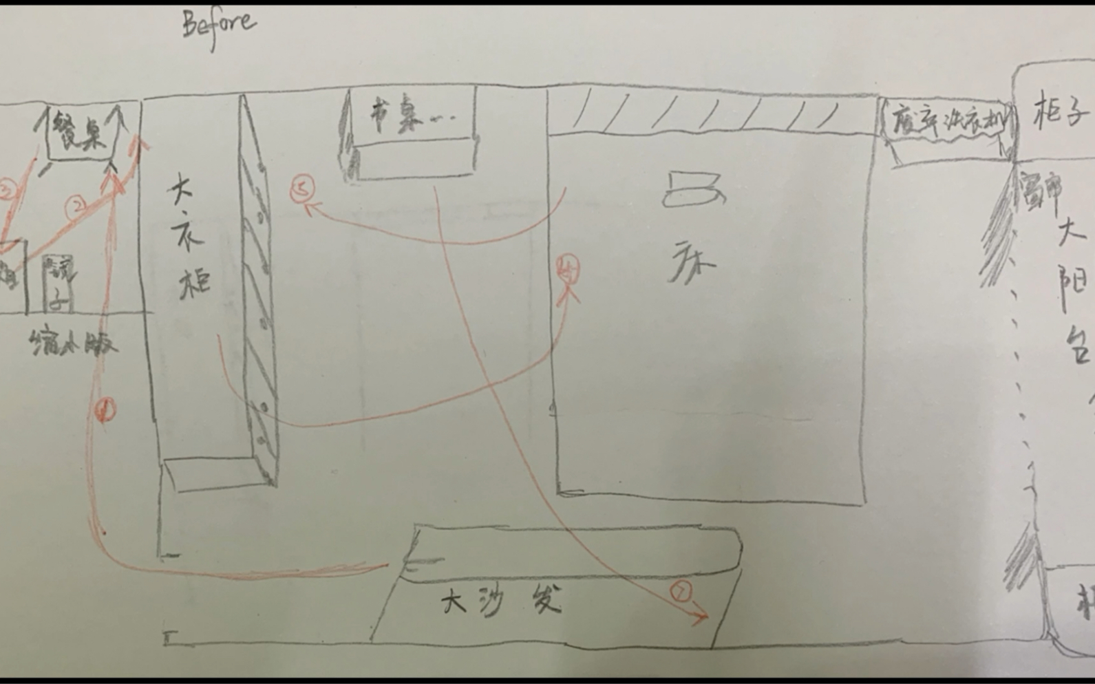 [图]不花一分钱，一室一厅改两室一厅