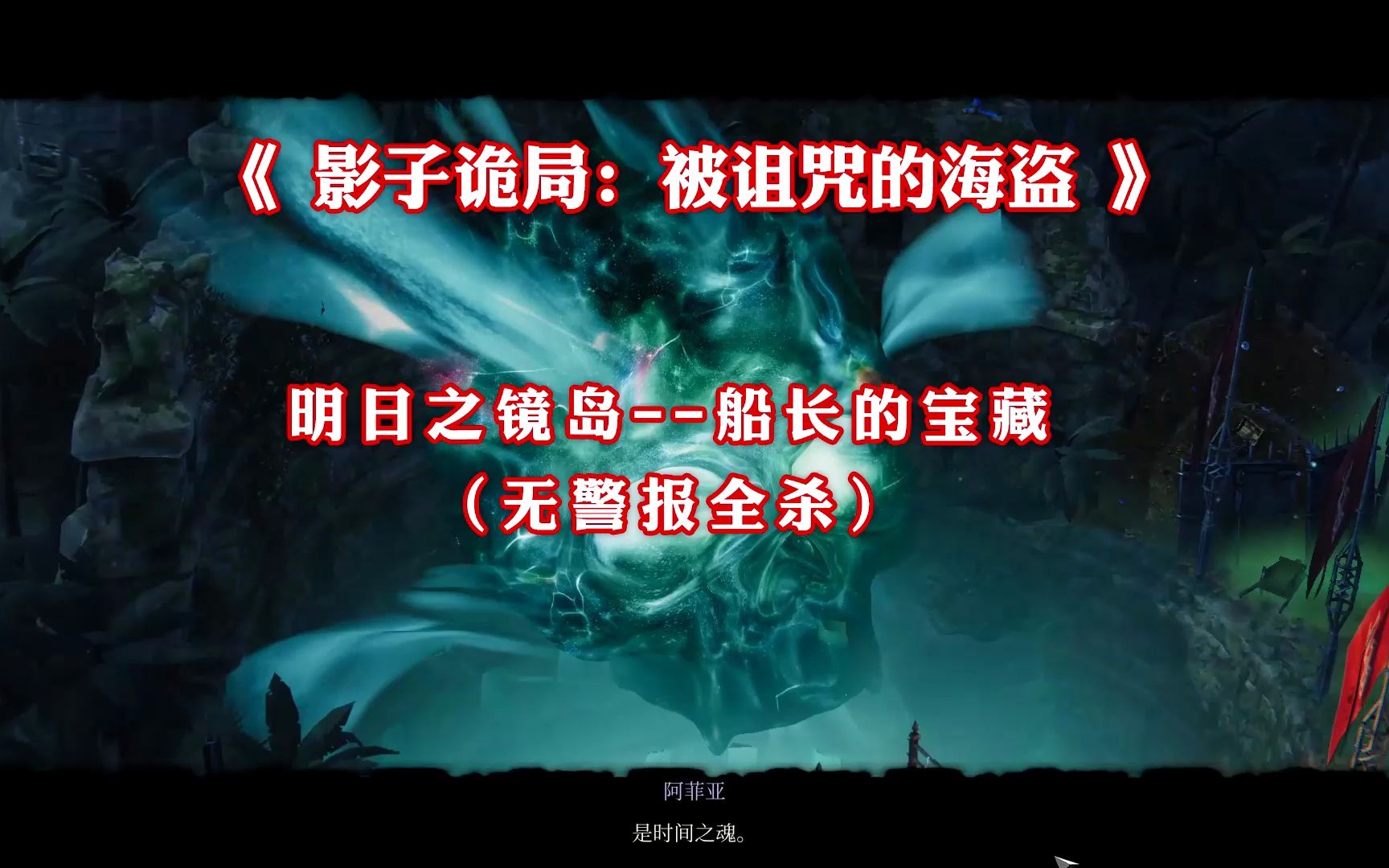 惊魂岛_孤岛惊魂电影_荒岛惊魂