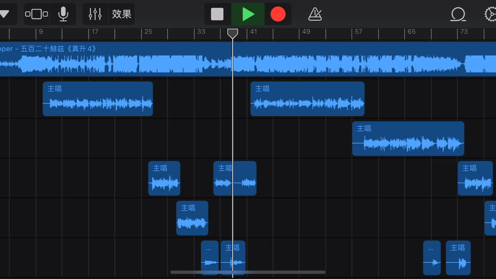 [图]如果爱有声音的话 那一定是520hz