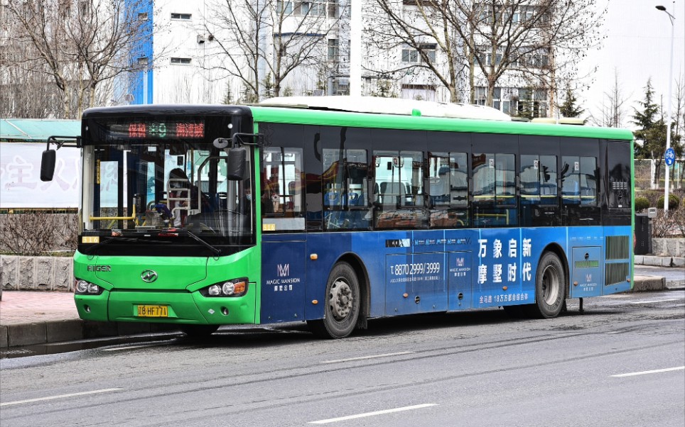 「21-pov-45」【大连公交】开发区9路(保税区医院→海湾城)全程第一