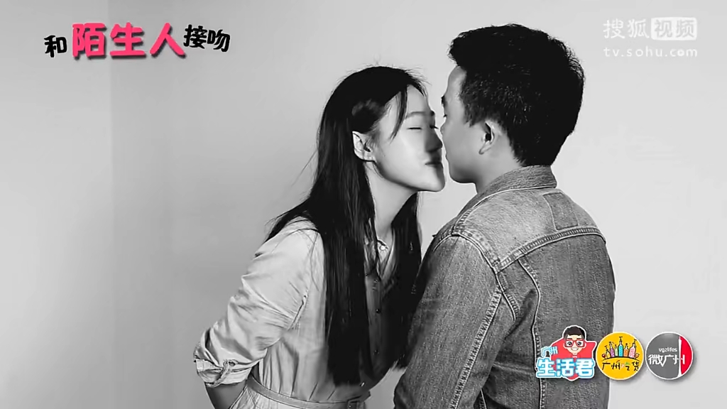 陌生人接吻哔哩哔哩bilibili