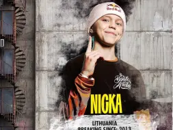 Download Video: bgirl_nicka 获得2024红牛总决赛外卡资格