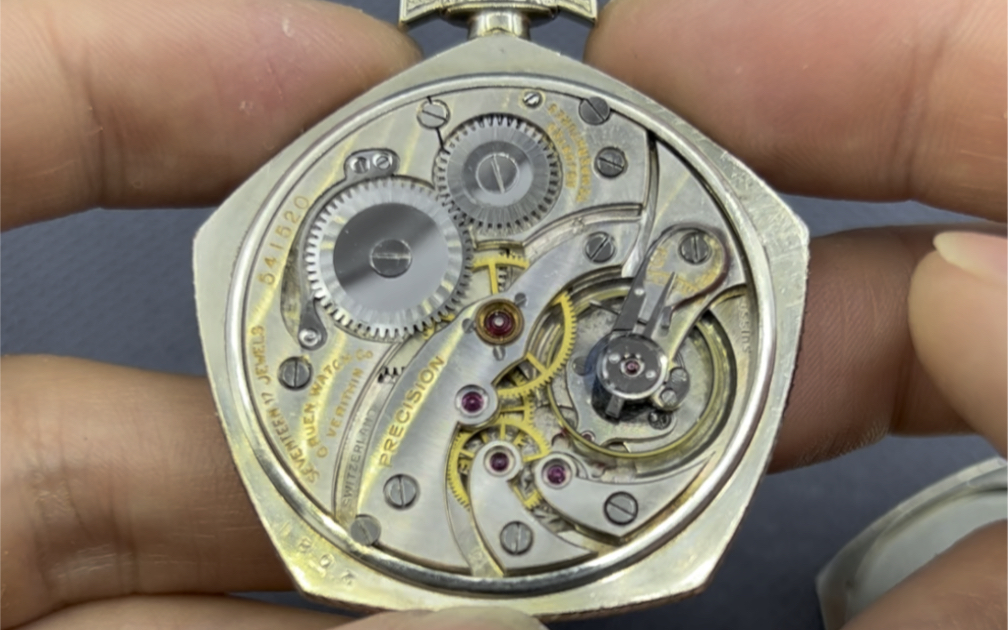 高路云专利五星上将壳