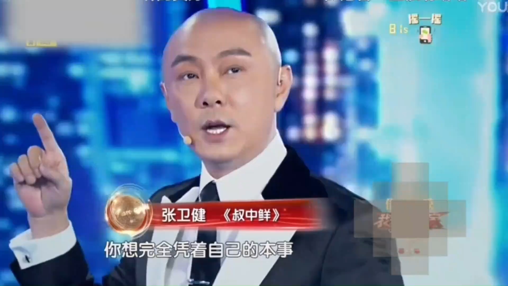 30岁后才明白,张卫健说的这段话,到底有多真实#一代人的回忆 #张卫健