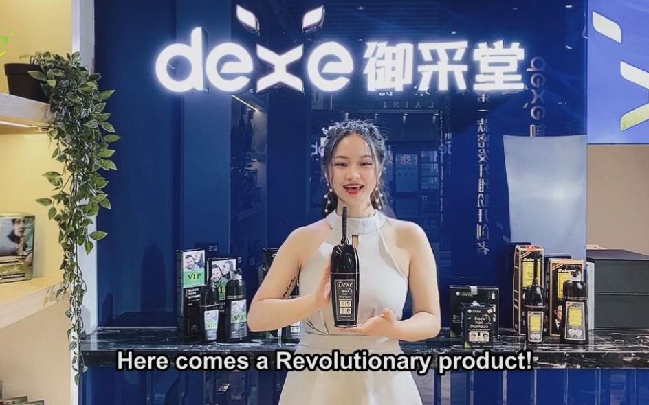 御采堂的DEXE一梳黑双剂梳植物润黑啫喱染膏畅销全世界哔哩哔哩bilibili