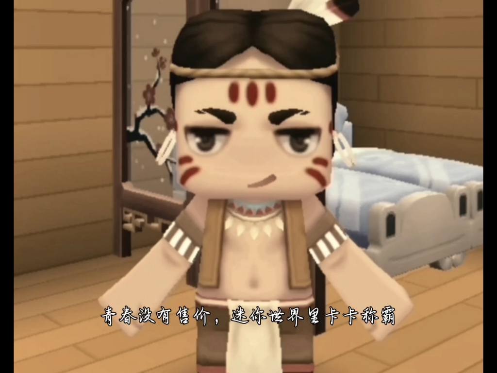 b站之旅起航啦,求支持!