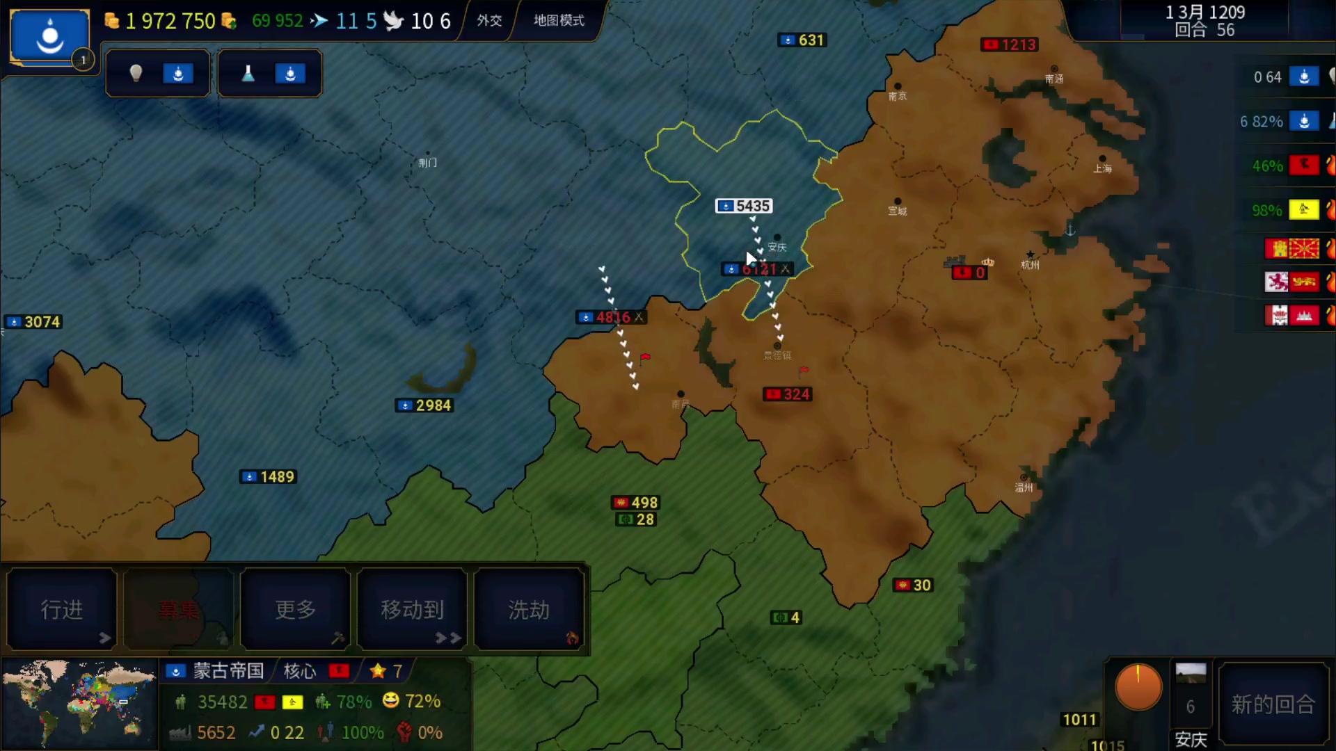 【文明时代2】蒙古#2:消灭宋朝 向南前进!
