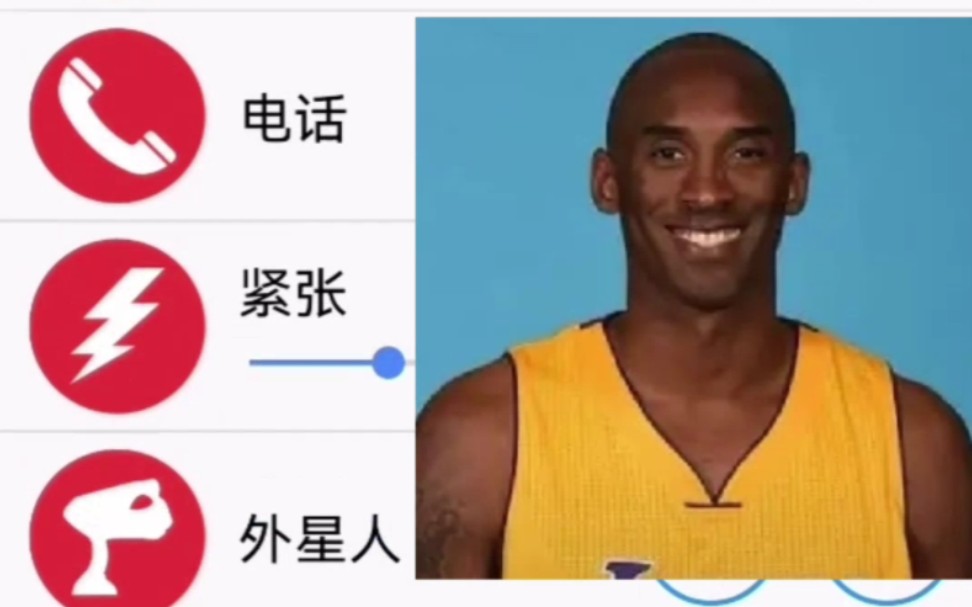 原来牢大早就代言了冰红茶