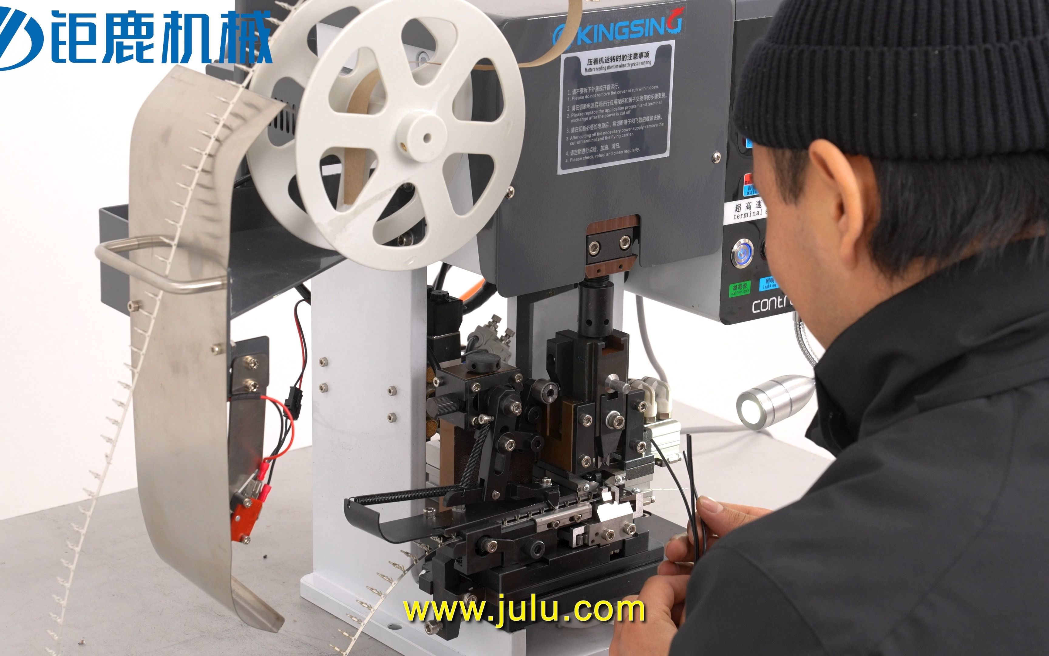 横送端子机剥皮打端机