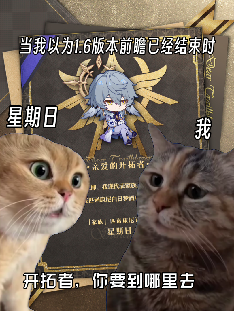 尊敬的真理医生维里塔斯·拉帝奥先生请稍等一会-asako_as-asako_as