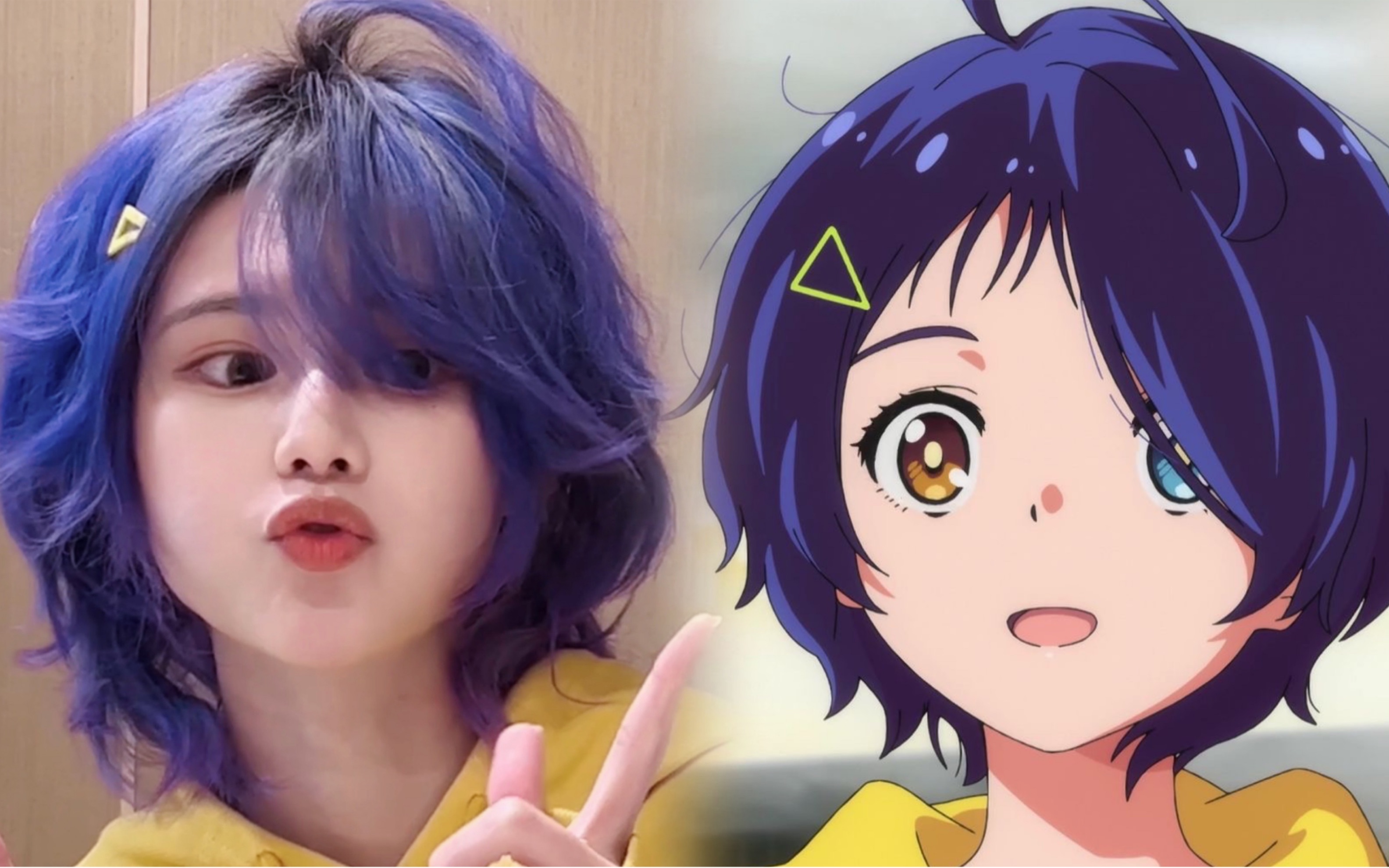 拥有奇蛋物语大户爱同款发型是什么体验附卷发教程