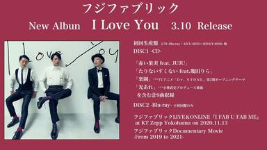 フジファブリック/15th anniversary SPECIAL LIVE … Amazon.co.jp: フジファブリック 15th anniversary SPECIAL LIVE