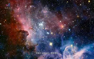 Tải video: 元素从何而来？宇宙大爆炸的秘密