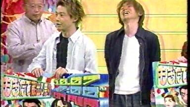 SMAP 胸さわぎを頼むよ_哔哩哔哩_bilibili