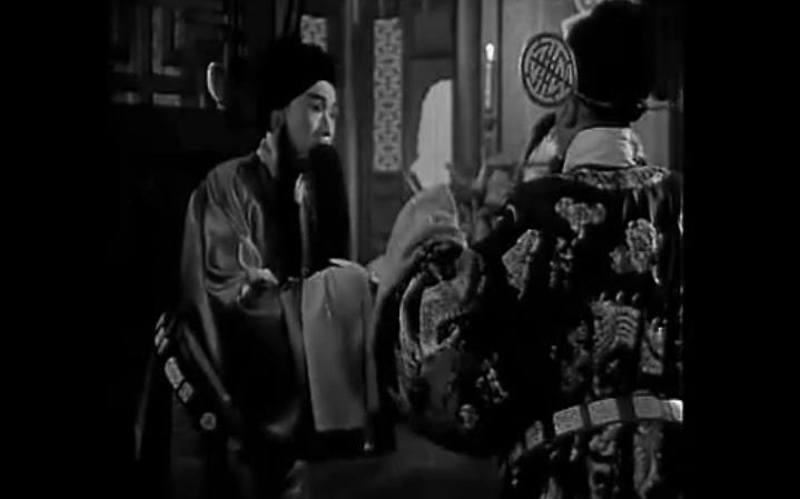 山东柳子戏电影《孙安动本》1962年 山东省柳子剧团 黄遵宪主演哔哩哔哩bilibili