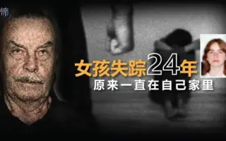 奥地利兽父 哔哩哔哩 Bilibili 奥地利兽父 哔哩哔哩 Bilibili