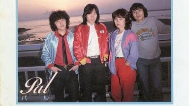 Funk/Soul】 Love Me Or Leave Me (1979) - 沢田久美子Kumiko Sawada_