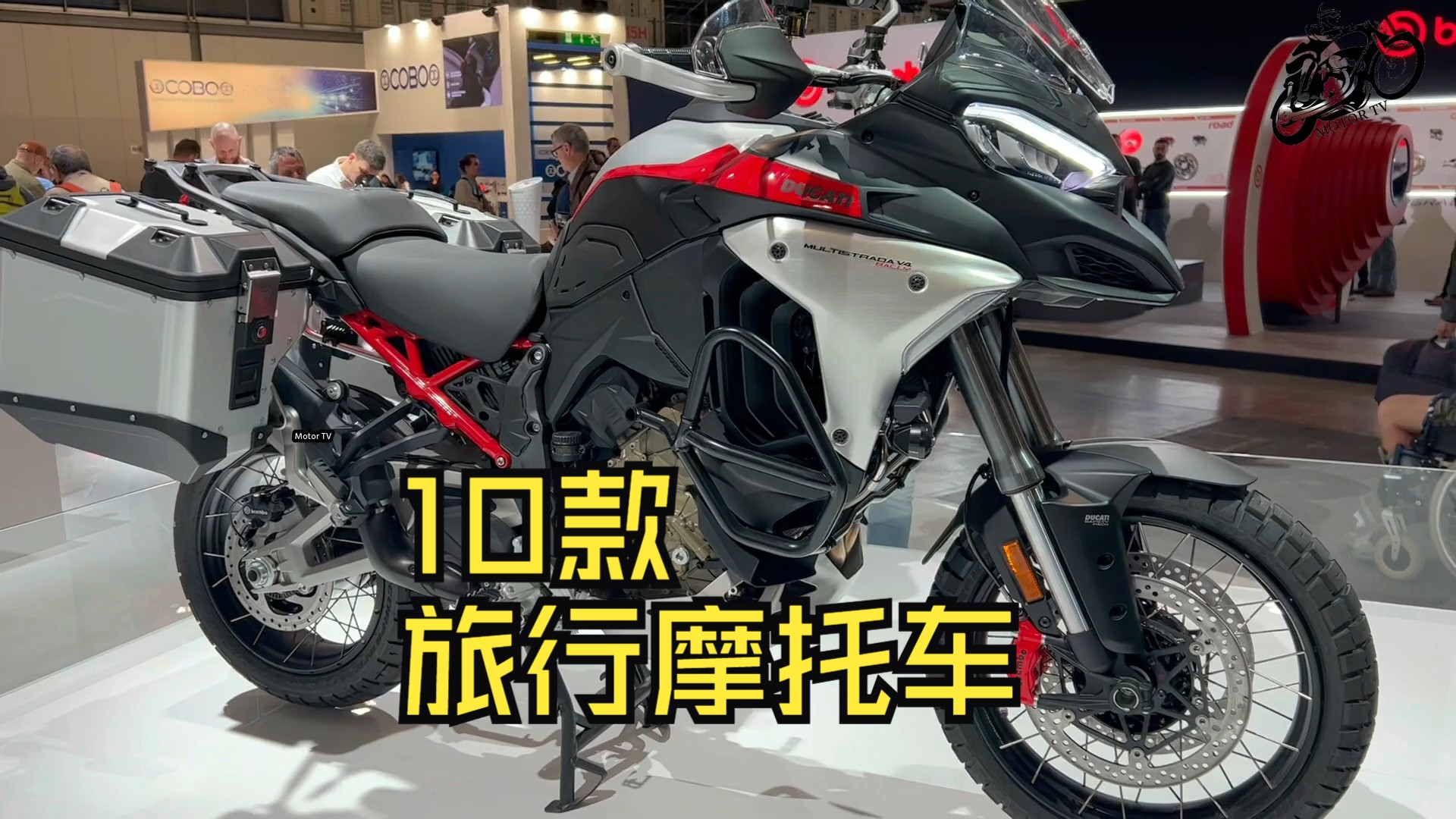 10款最适合旅行摩托车  10 New TravelFriendly Motorcycles With The Best Range  20232024哔哩哔哩bilibili