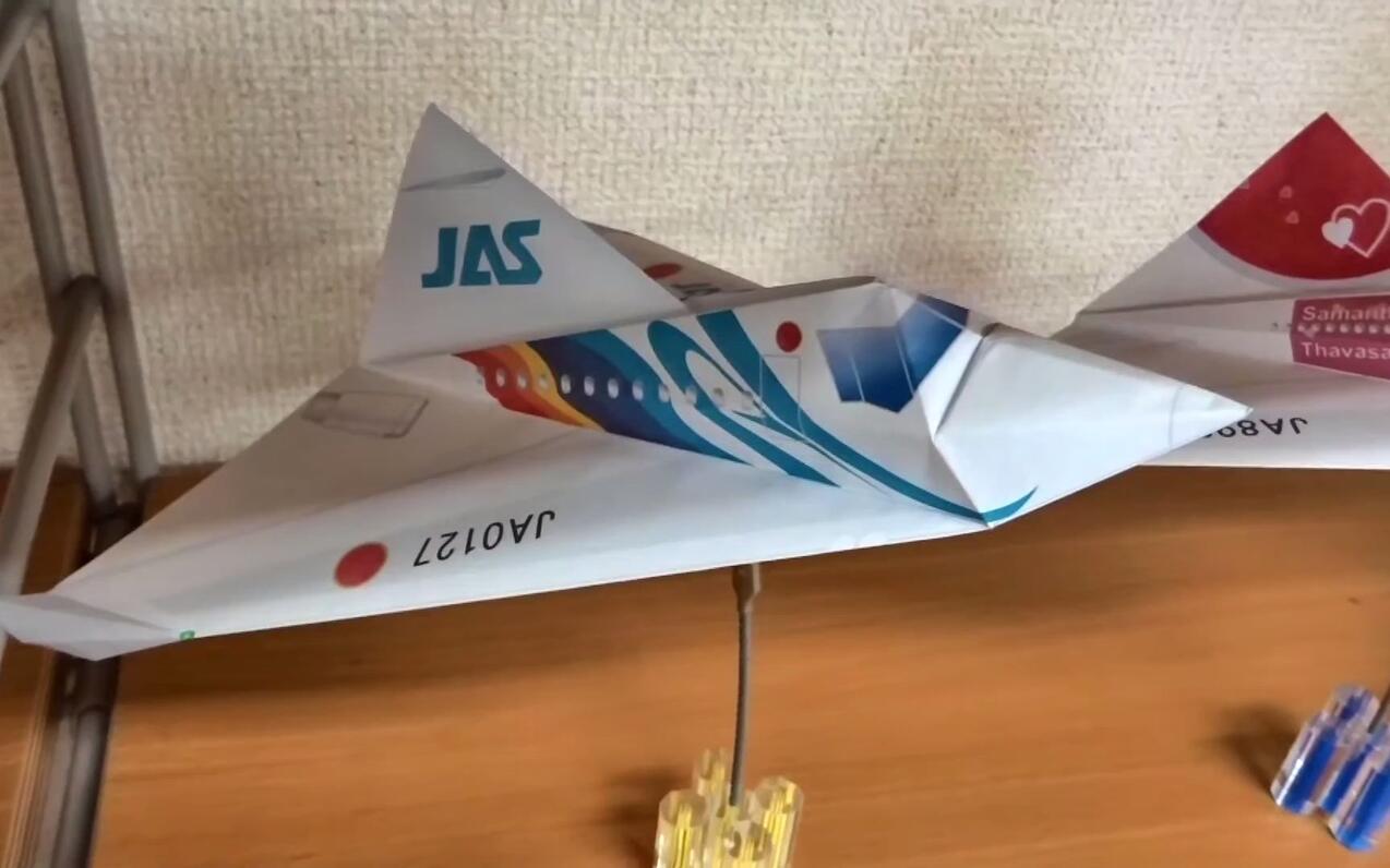 紙ヒコーキ博物館 Paper airplane museum 哔哩哔哩
