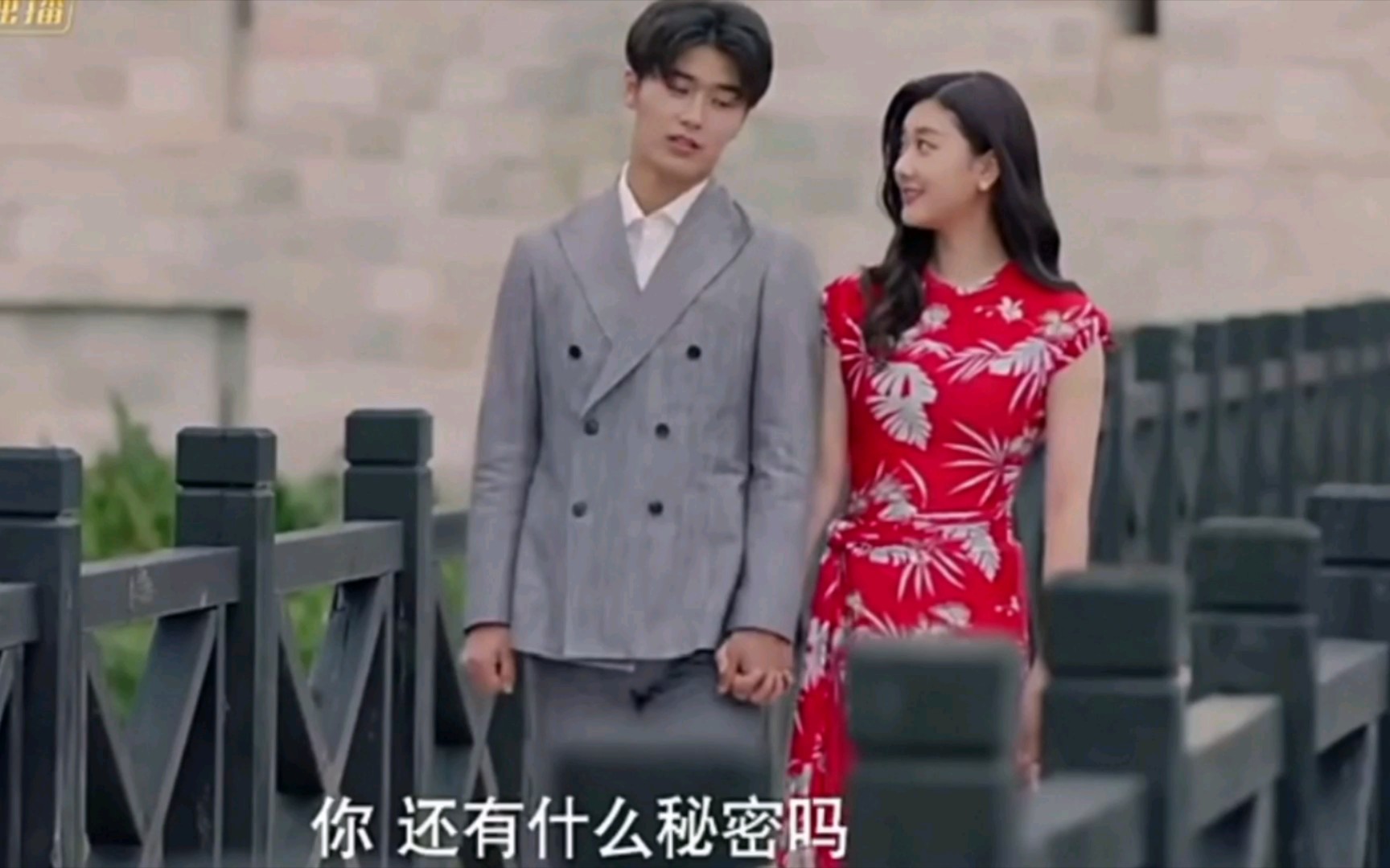 刘奕畅x袁雨萱酥梨夫妇大结局高甜吻戏cut苏伊怀孕完结撒花