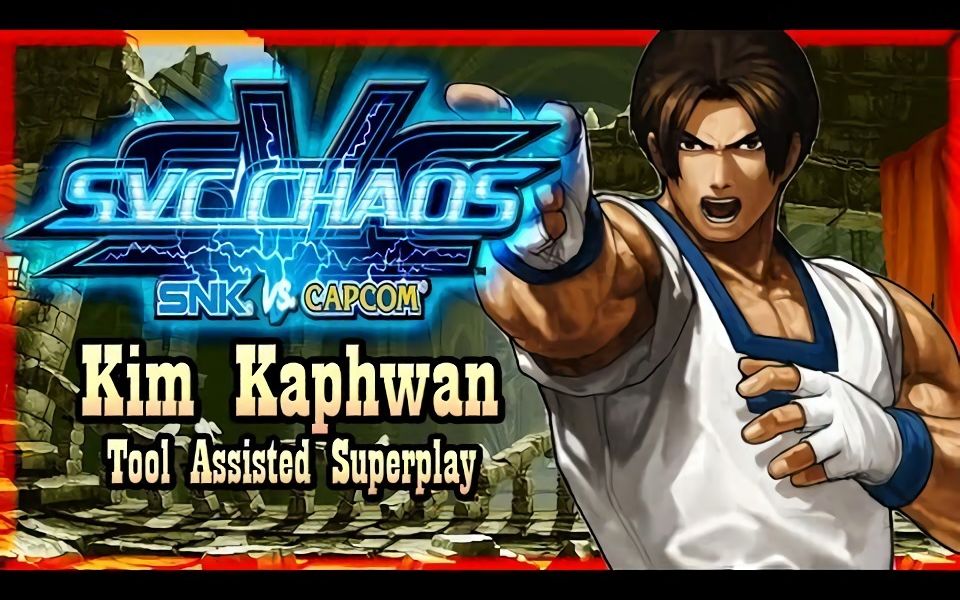 [图][TAS] SVC CHAOS - SNK VS CAPCOM - 金家潘 - 街机模式