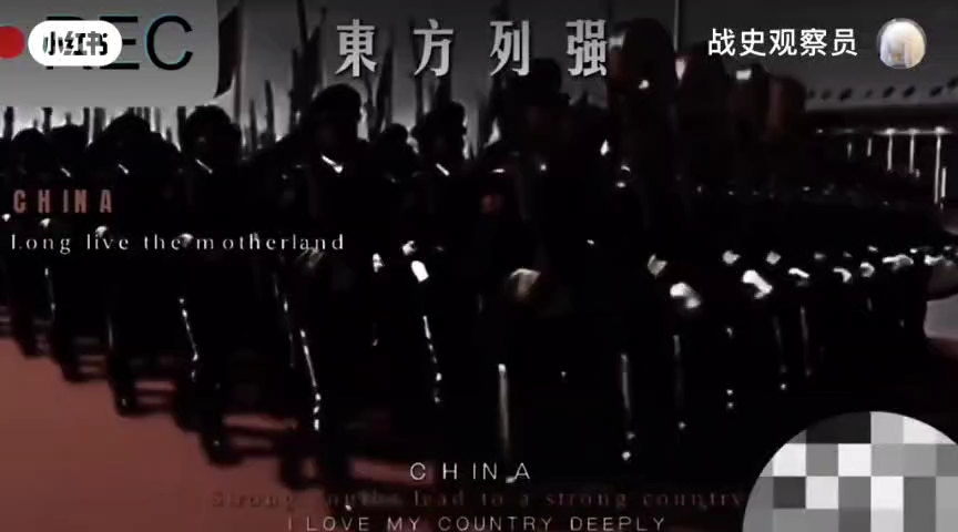 帝国黎明哔哩哔哩bilibili