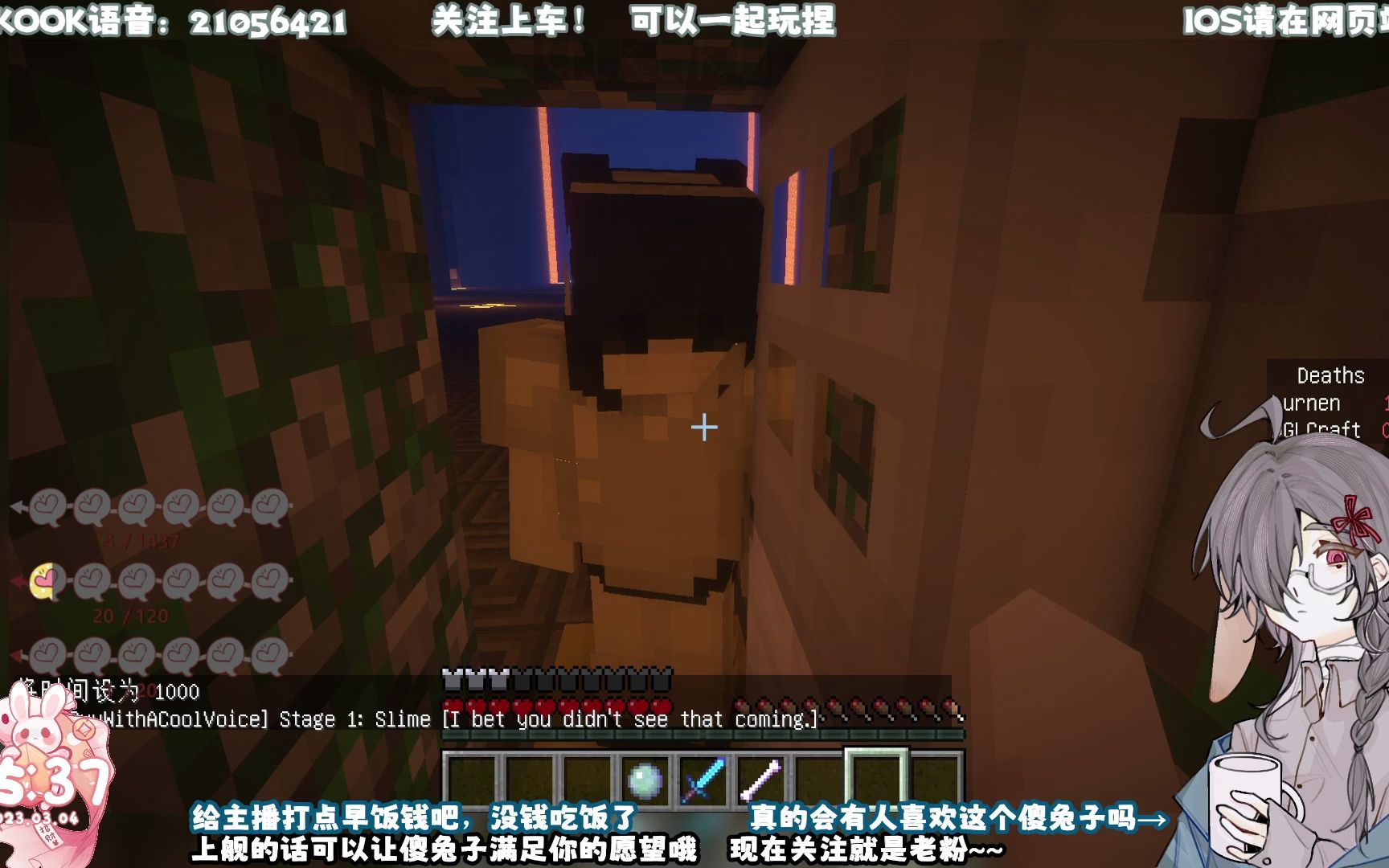 [图]★我的世界★Minecraft《流濯的多人跑酷 欢乐岩浆跑酷Ⅲ 》