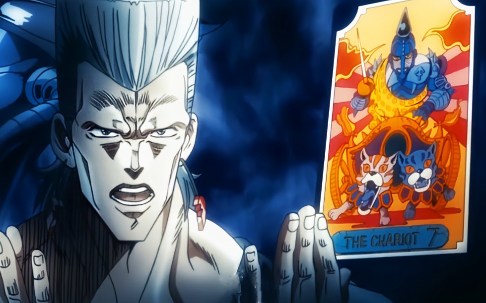 《jojo星尘远征军·第四集》阿布和波波的决斗