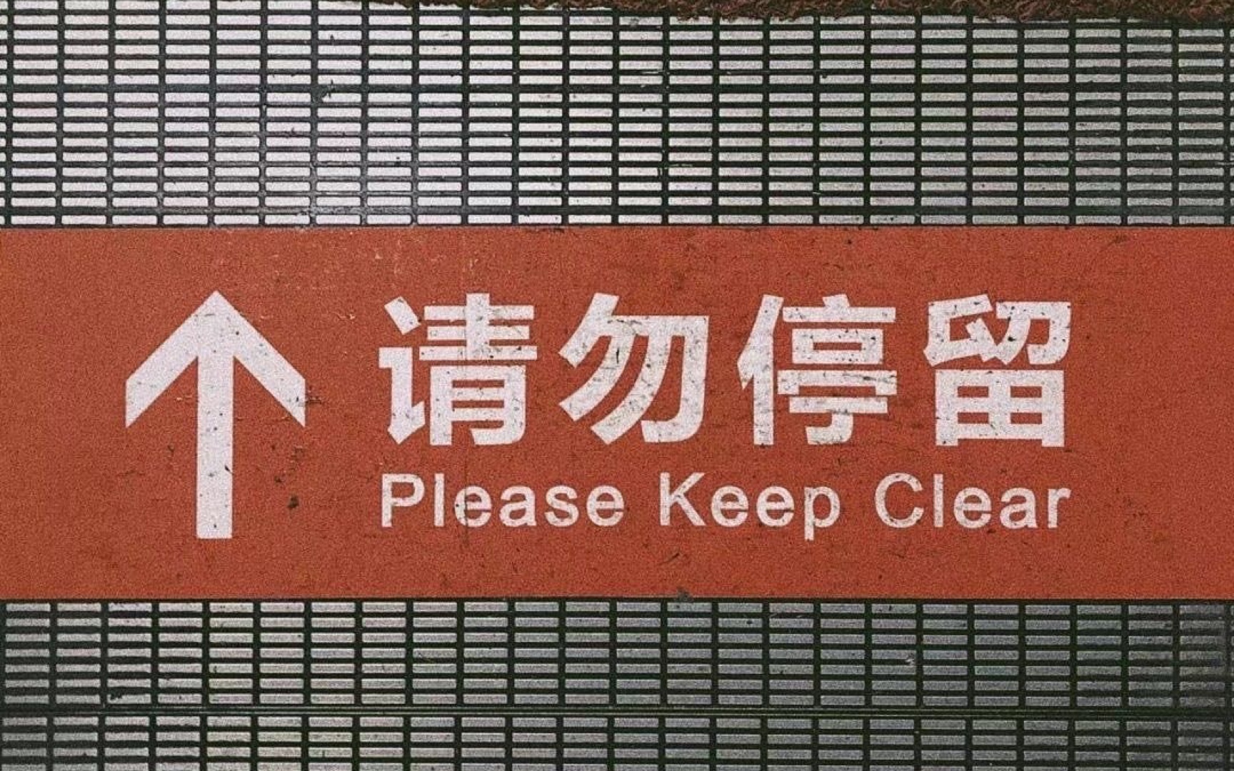 2020年的夏天 我们在一起的日子