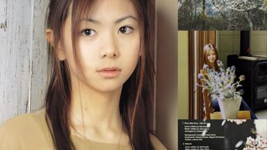 倉木麻衣LIVE 2007 First Live in Taiwan白タンク台湾 倉木麻衣LIVE 2007 First Live in Taiwan白タンク台湾 - メルカリ