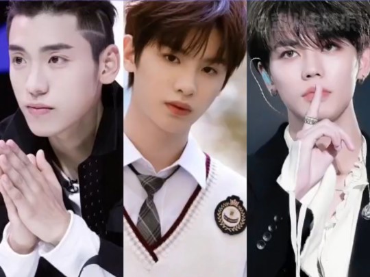 能我一个人尴尬哈哈哈哈02#黄明昊0202#王子异0202#林彦俊