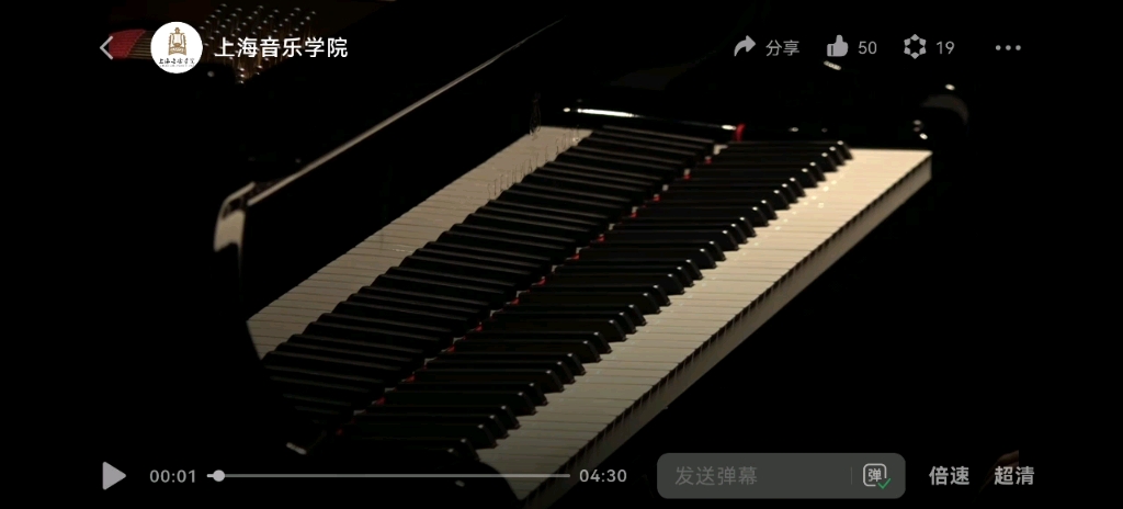 [图]郝端端钢琴 暮色中的声音与芳香 德彪西二十四首前奏曲 音乐会