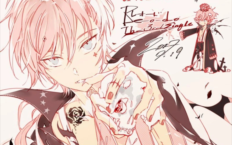 安利向熟肉主唱男友dearvocalist撒娇的reou02