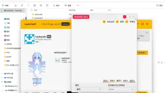 新型启动器——LauncherX.Avalonia@llr老腊肉
