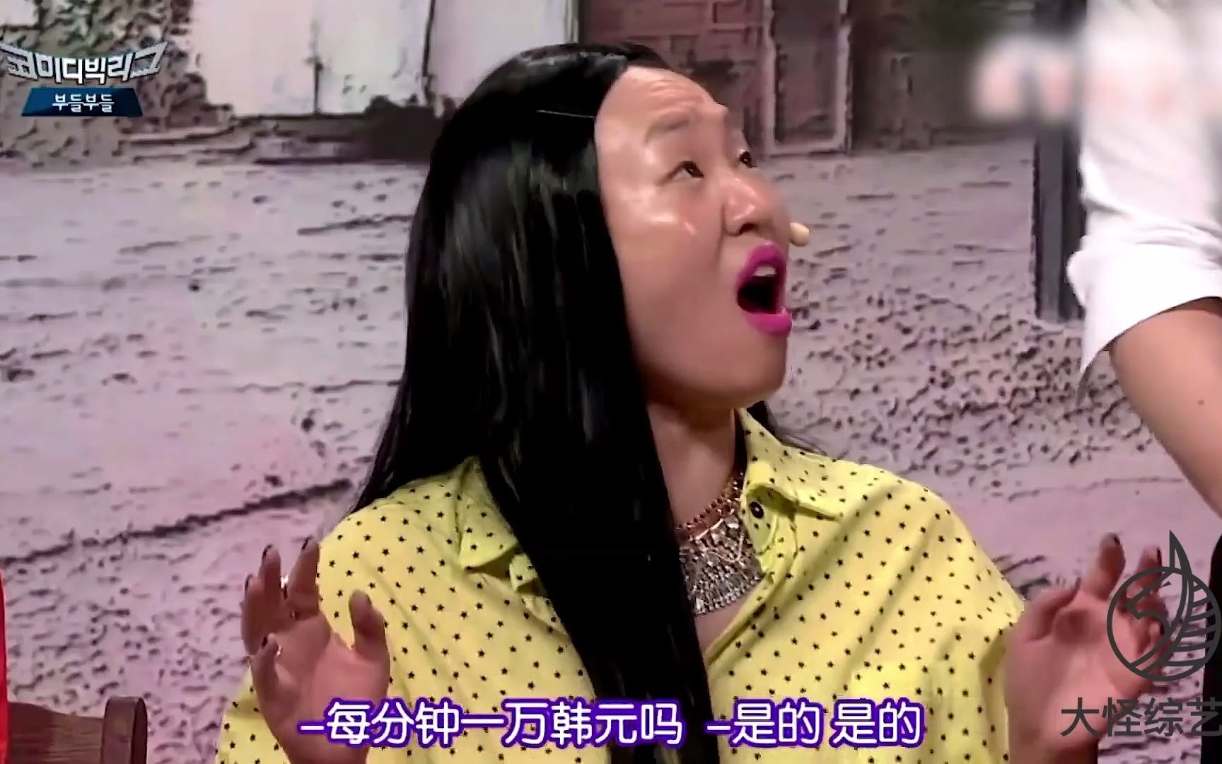 "韩国小姐冠军"郑朱莉:包包就是要男人买才行