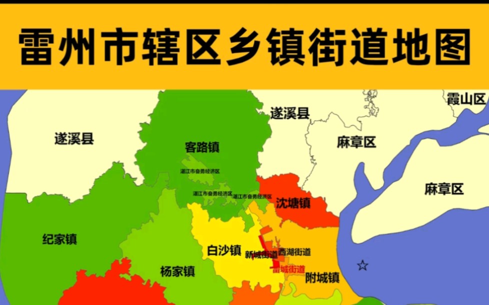 广东雷州半岛地图图片