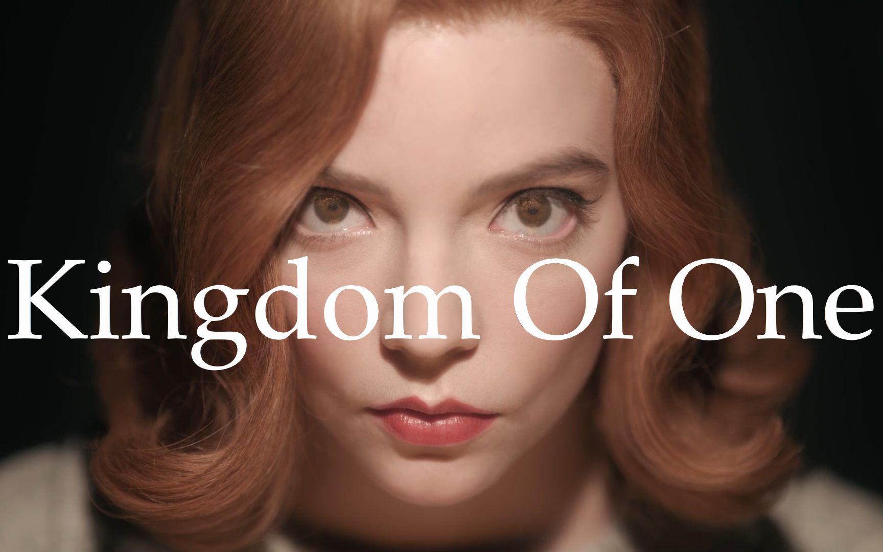 【权游bgm×后翼弃兵/女王的棋局|混剪/超燃】kingdom of one