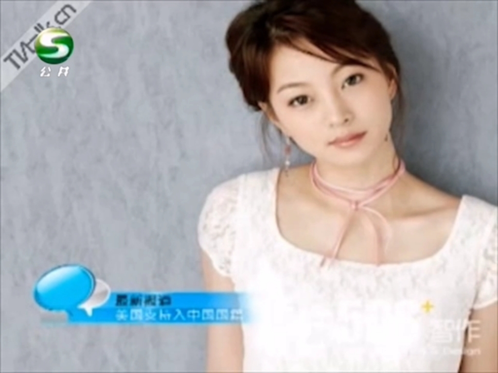 gstv-5甘肃公共频道2011版id宣传片包装合集 迷你世界 0.39.6.