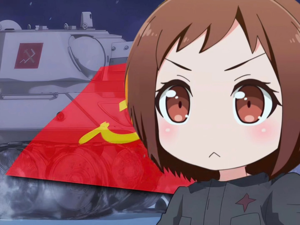 ai茨菇_喀秋莎(少女与战车)