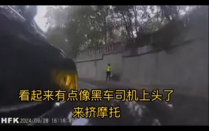 Descargar video: 北京北四环，奔驰撞死路边的追焦师