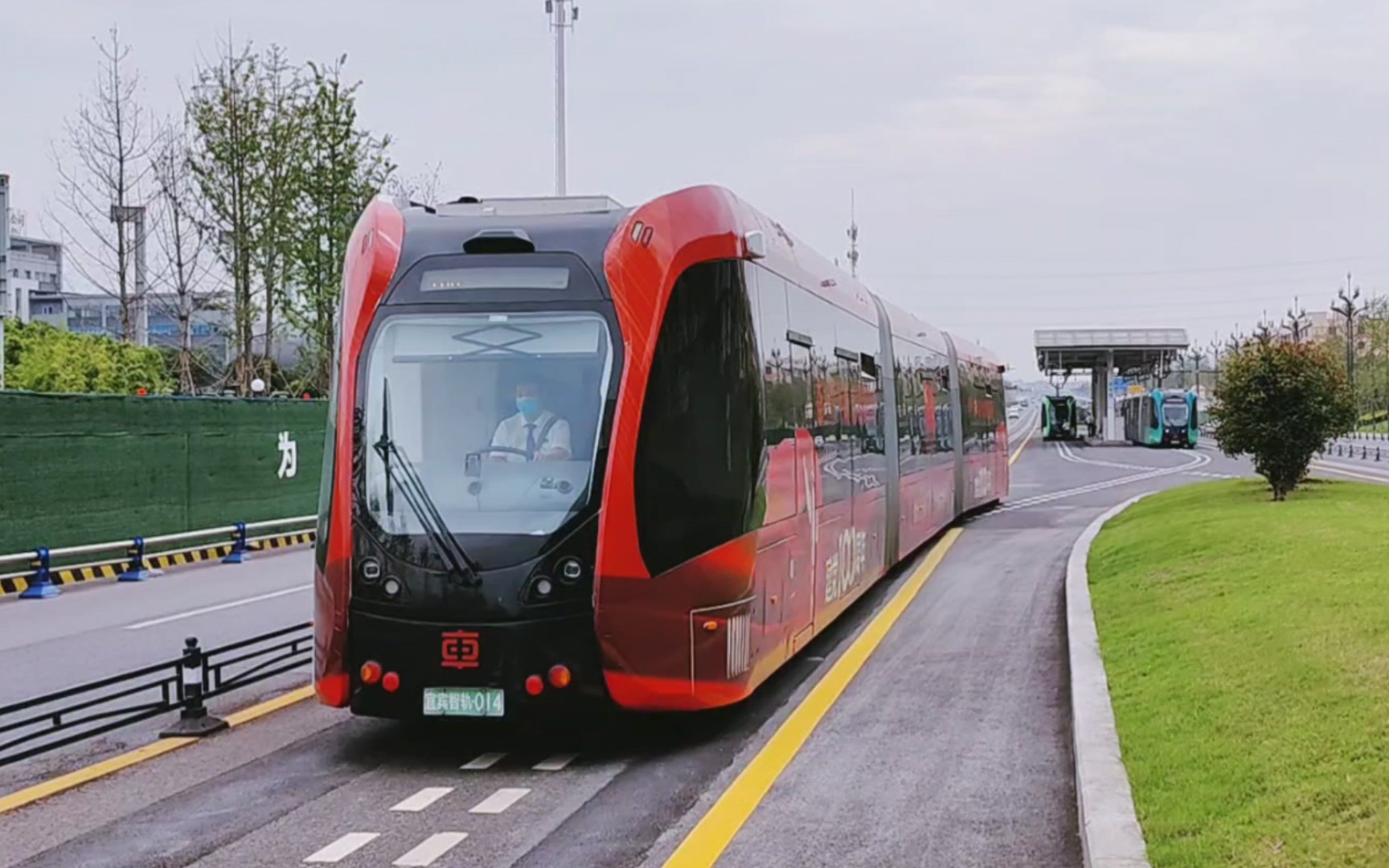 活动作品宜宾智轨art