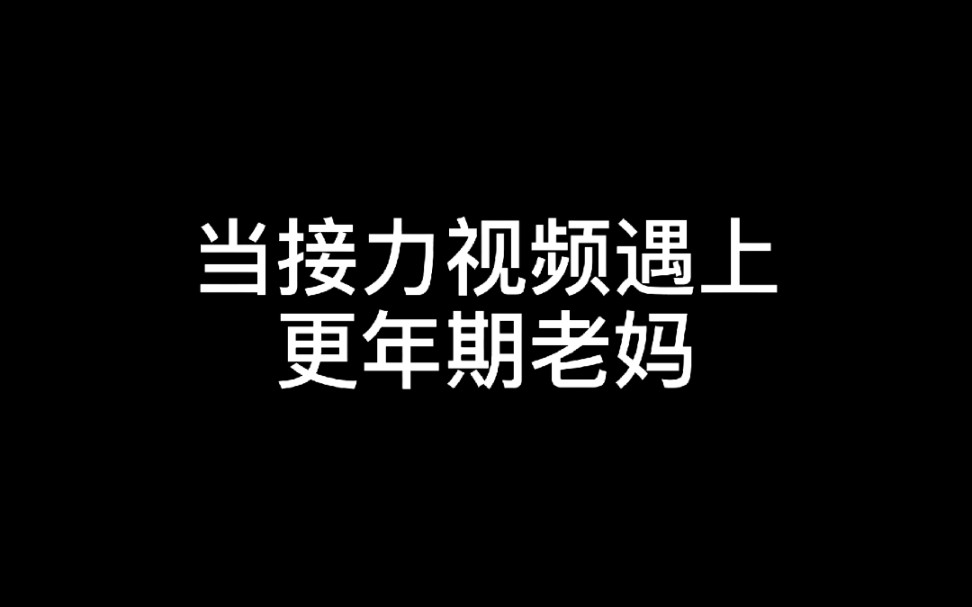 刀剑乱舞cos接力花絮—长曾弥虎彻哔哩哔哩bilibili