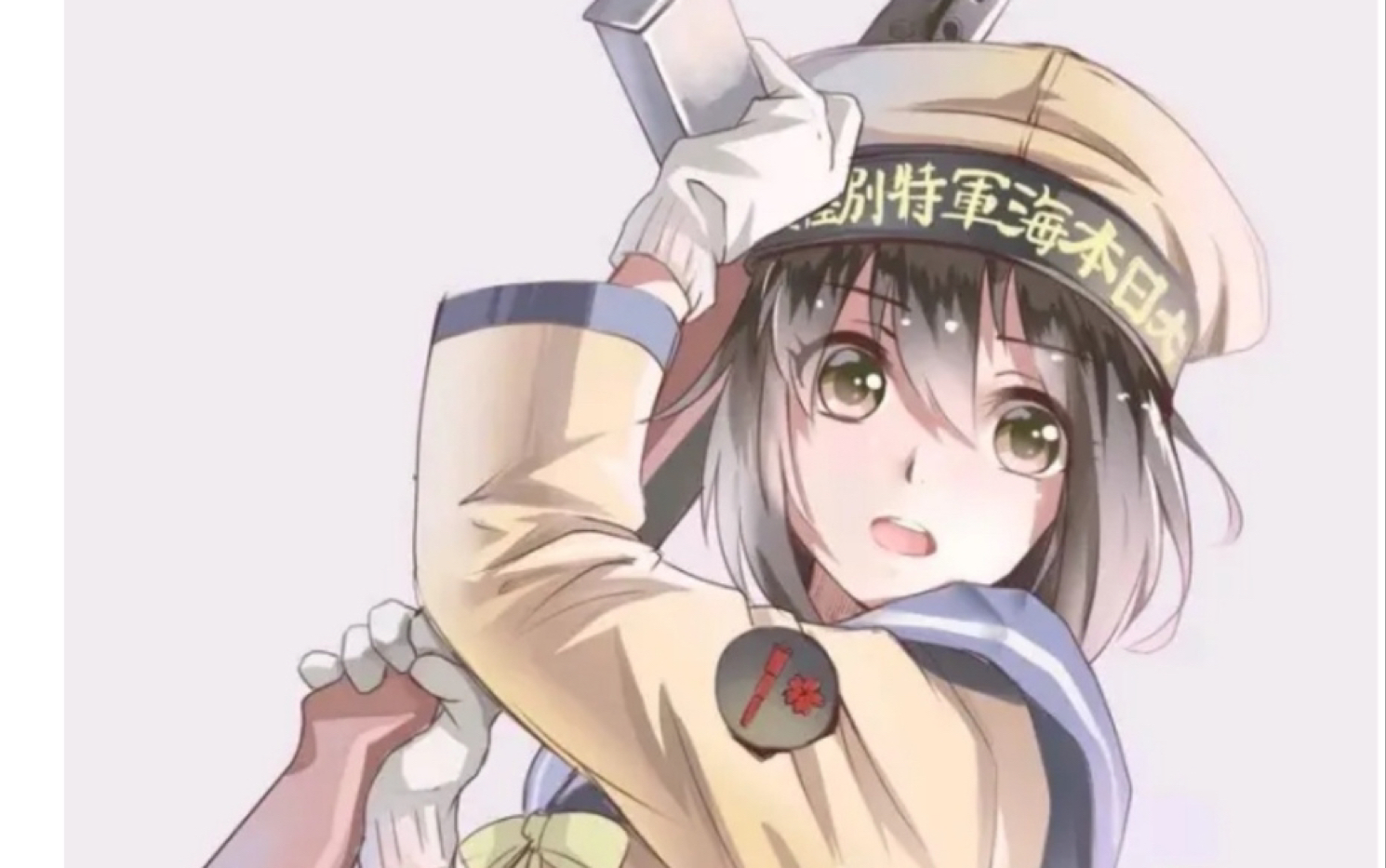 招核男儿重新上线,但战损比