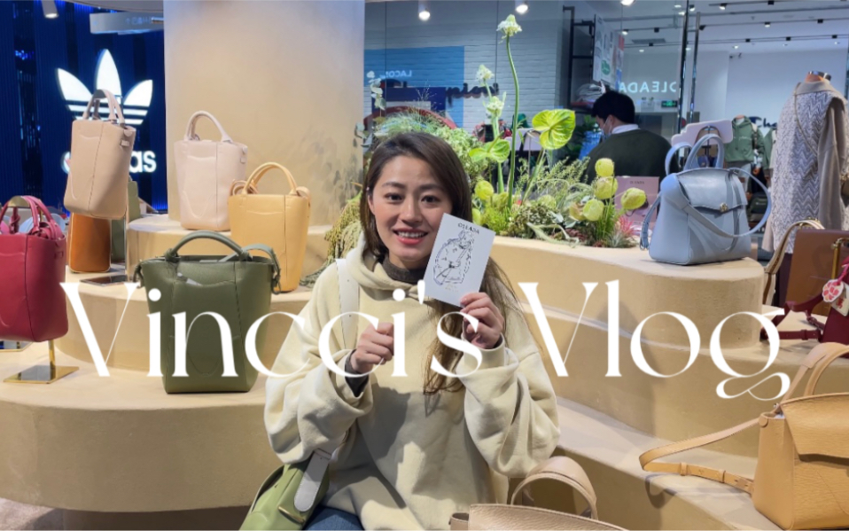 [图]Vincci‘s Vlog