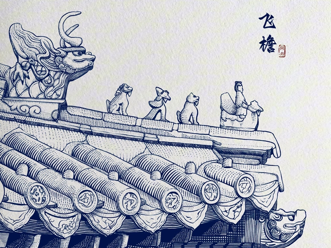 中国古代建筑手绘图片