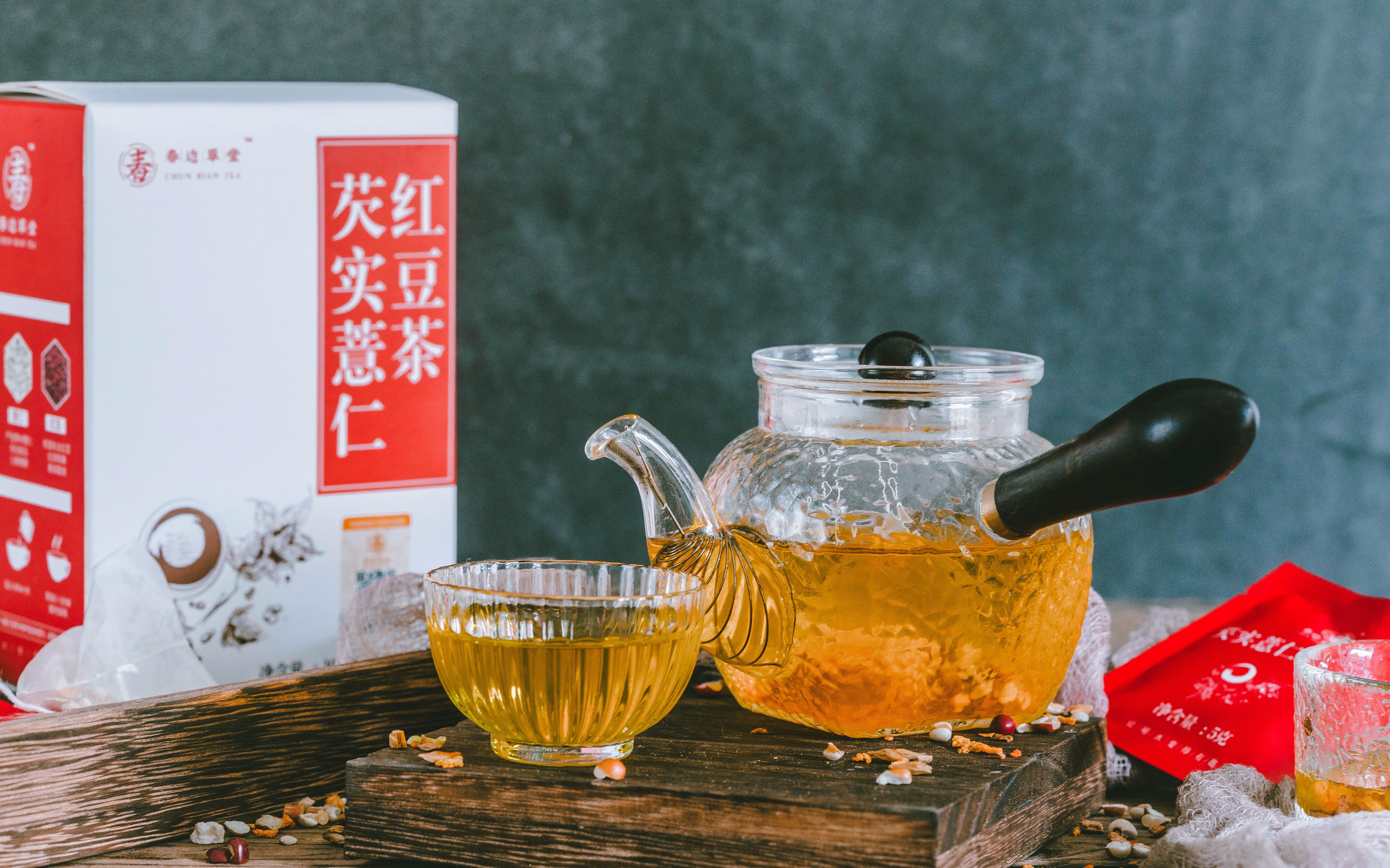 【春边草堂】祛湿神器——芡实红豆薏仁茶!远离水肿肥胖就靠它了!哔哩哔哩bilibili