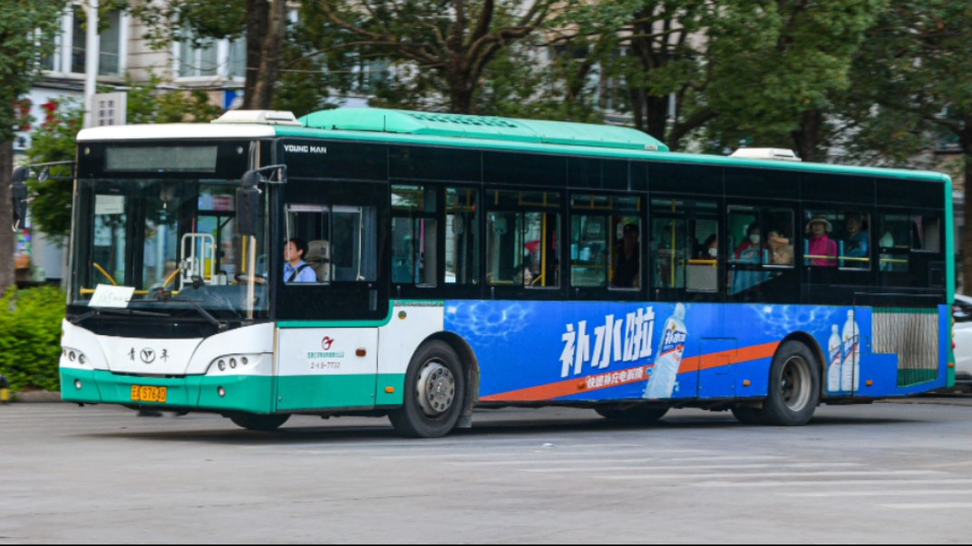 【昆明公交】108路7732号JNP6120PHEV2型(昆船大道~牛街庄)乘坐实录哔哩哔哩bilibili