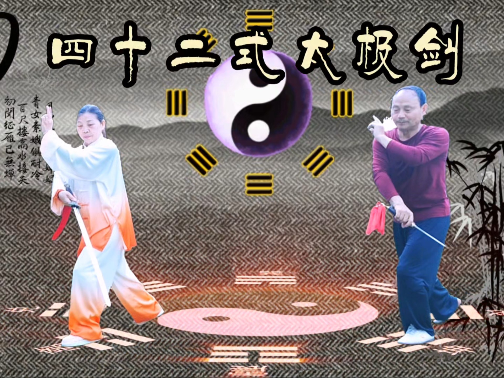 国风顶级名曲《梁祝》轻音乐，荡气回肠，凄美缠绵