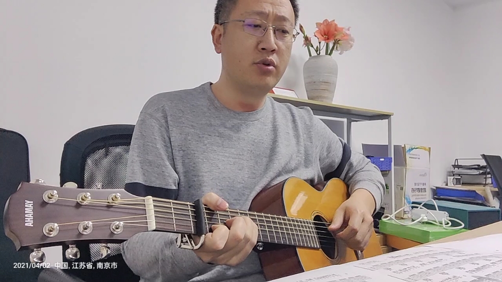 人生cover夏小虎